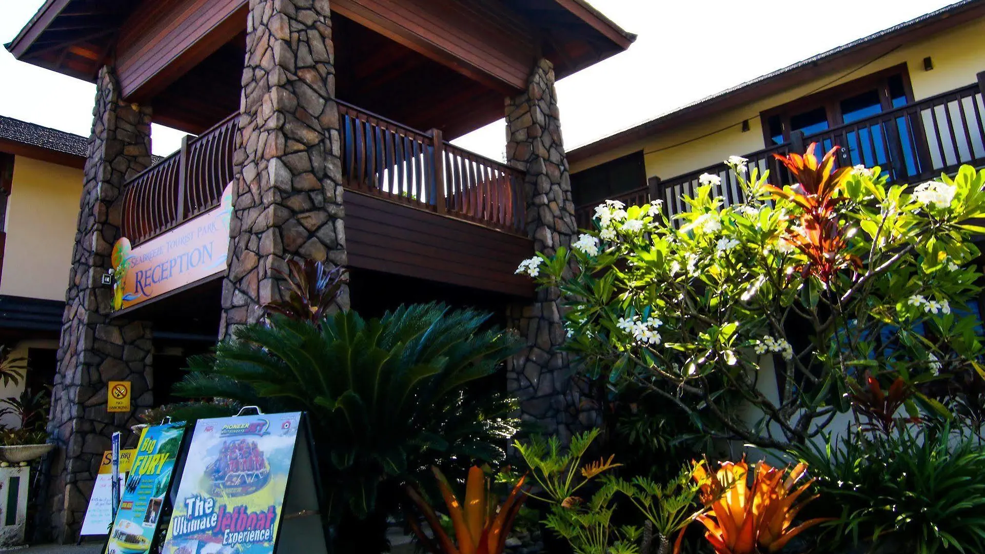 Nrma Airlie Beach Holiday Park